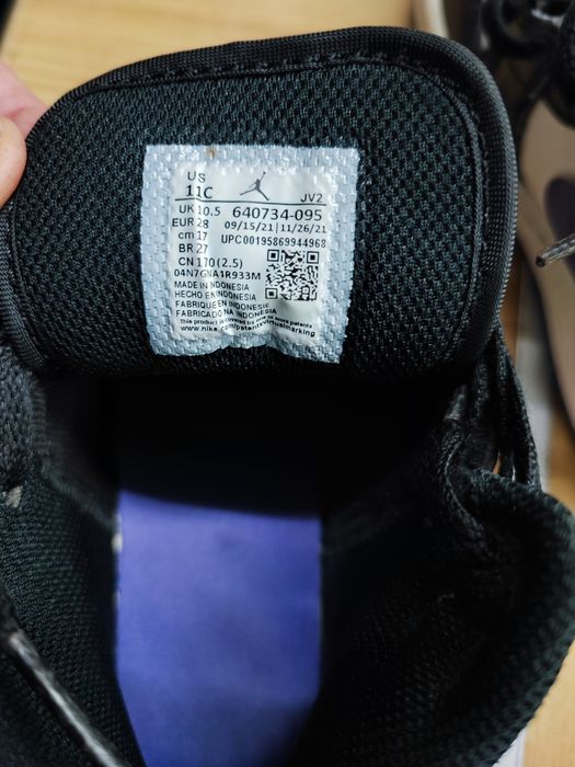 Nike air Jordan 1  детские