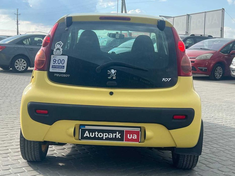 Продам Peugeot 107 2010р. #76981