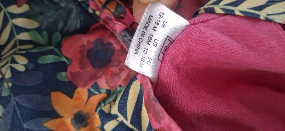 Kurteczka kurtka 86 92 kwiaty wiosna jesień