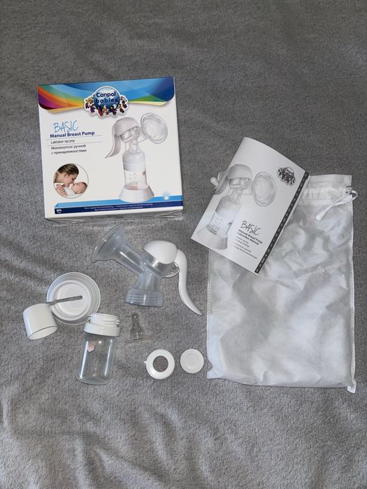 Молоковідсмокчувач