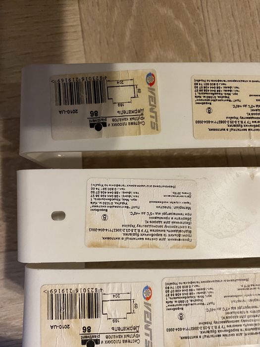 Для витяжки коліно, кріплення , гофра , переходнік