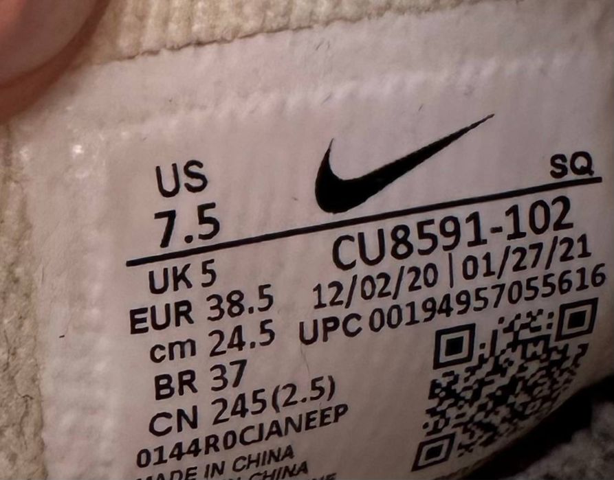 Кросівки - Nike Air Force 38.5р