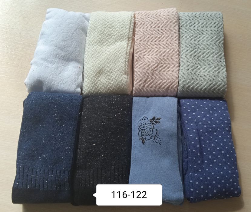 Дитячі колготи Супер ціни