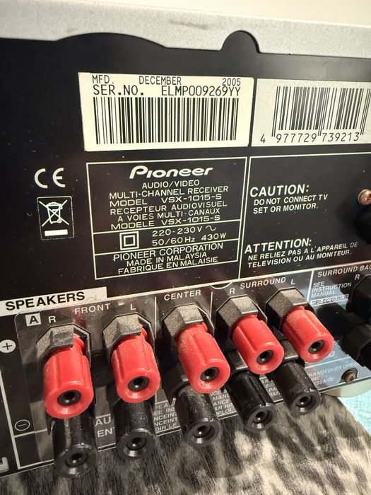 Ресивер Pioneer VSX-1015-S