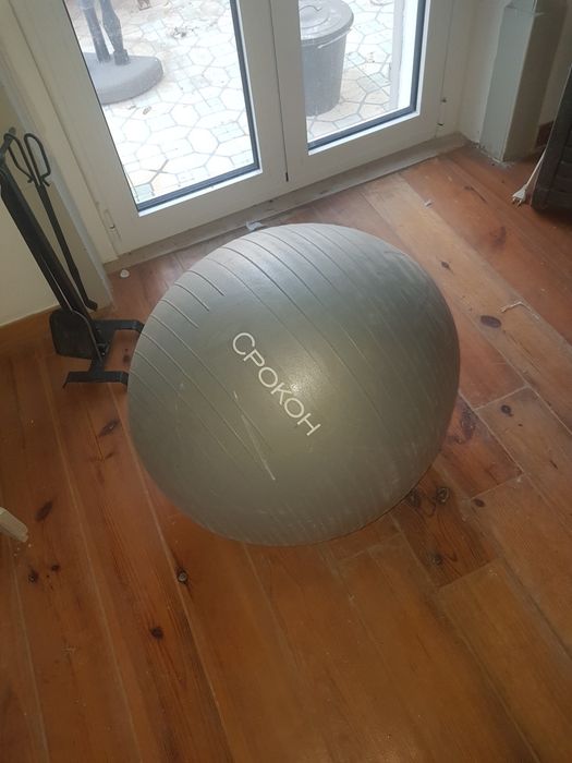 Bola de Fitness em bom estado