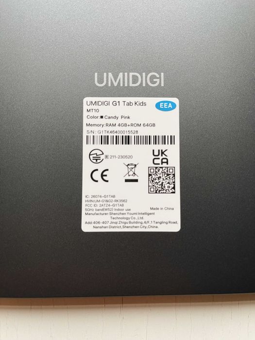 планшет UMIDIGI G1 Tab Kids MT 10