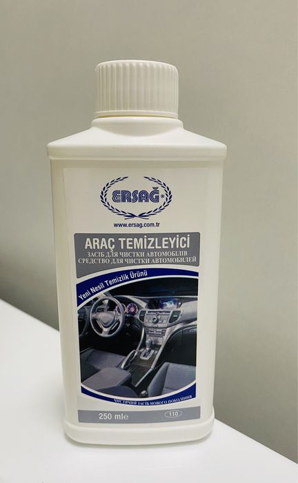 Средство для чистки автомобиля органика