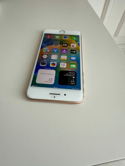 Телефон Apple iPhone 8+ PLUS 256 Gb Gold ОРИГІНАЛ Neverlock 100%