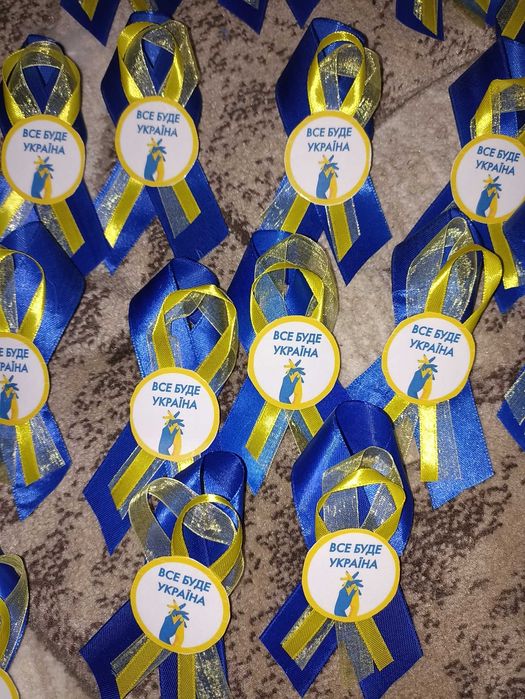 Патріотичні бутоньєрки