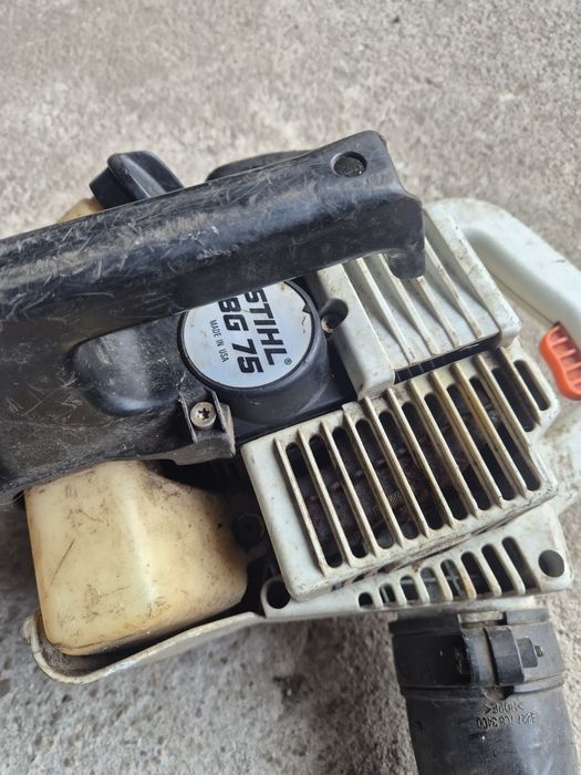 Dmuchawa spalinowa Stihl  BG 75