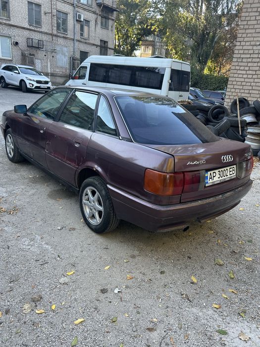 Продам Ауди 80.