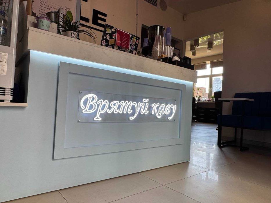 Продається кав’ярня.