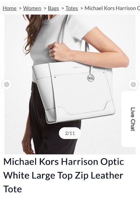 Сумка Michael Kors белая