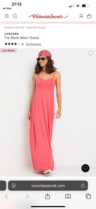 Сарафан Victoria's Secret