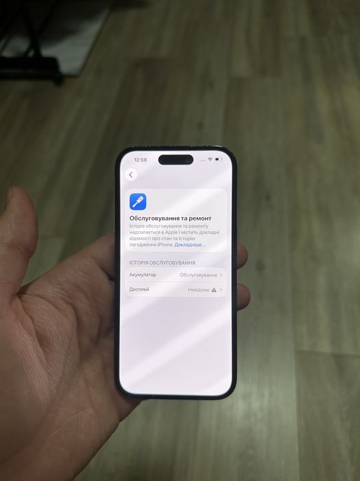 Iphone 14 pro 256 | space black