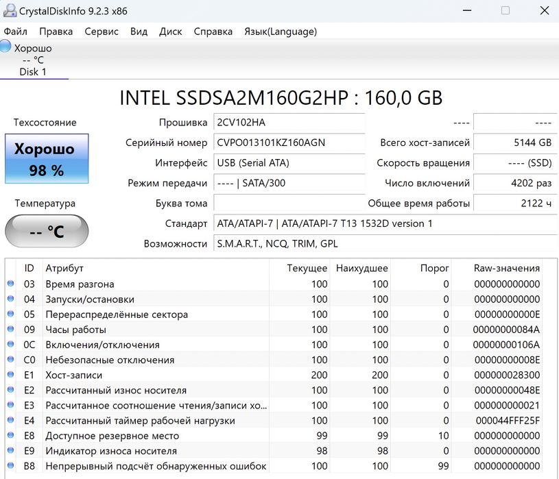 Ssd 120gb 160gb 240gb SP Intel Kingston