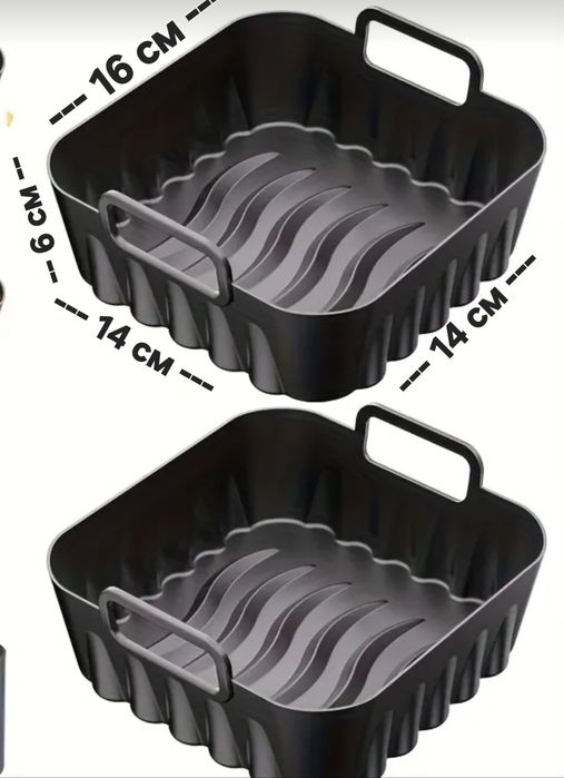 Силиконовая форма для аэрогриля