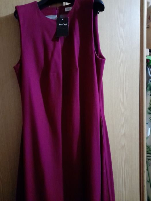 Сарафан трапеція. Новий. Заміри за запитом