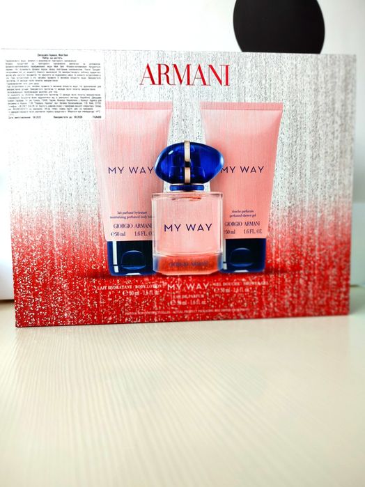 Парфумований набір Giorgio Armani My way