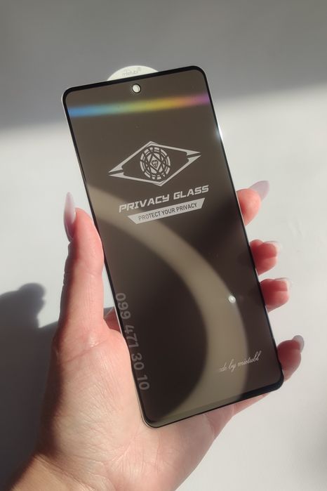 Приватное защитное стекло Samsung A15 S23FE A32 4G антишпигун самсунг