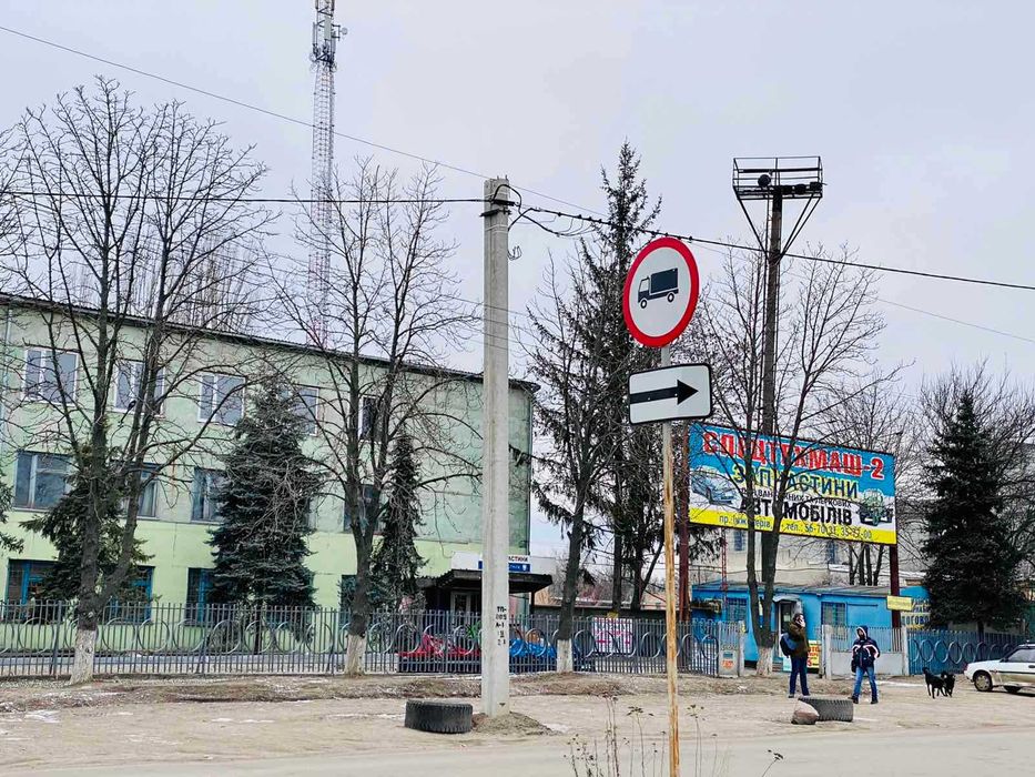 оренда магазина склад 50 кв офис 50 кв