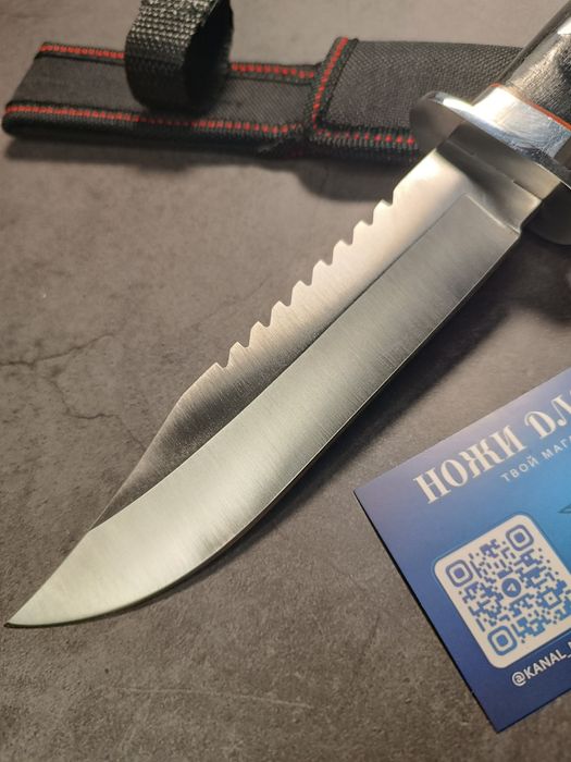 Нож охотничий, туристический, рыбацкий К-302А