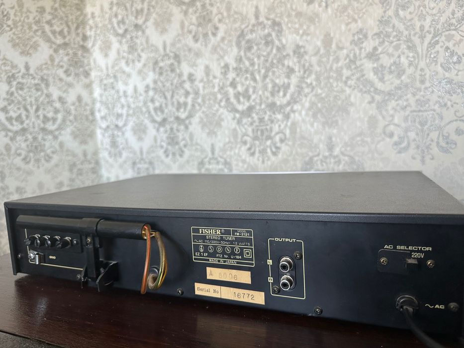 Вінтажна апаратура