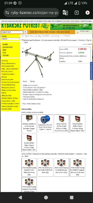 Продам род-под SPRO Deploy Tri-Pod на 4 вудилища