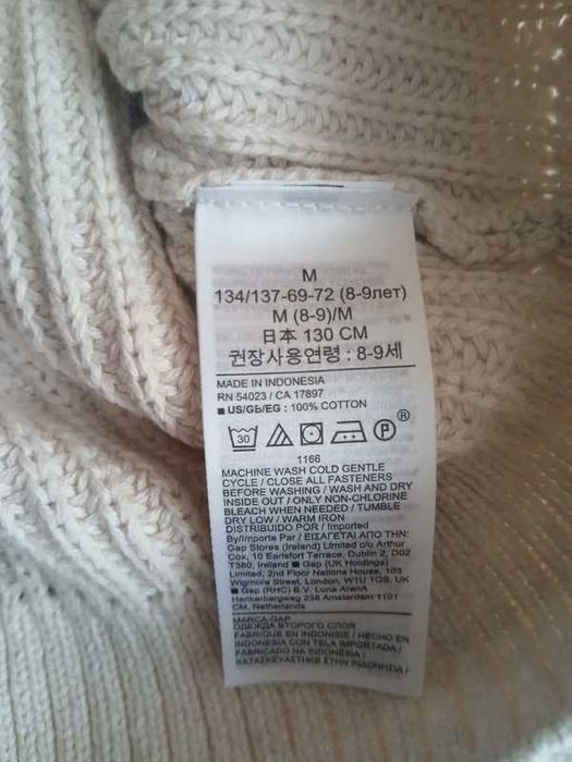 NOWY Kardigan GAP KIDS 100% Bawełna Beż M 128/134 Unisex METKA