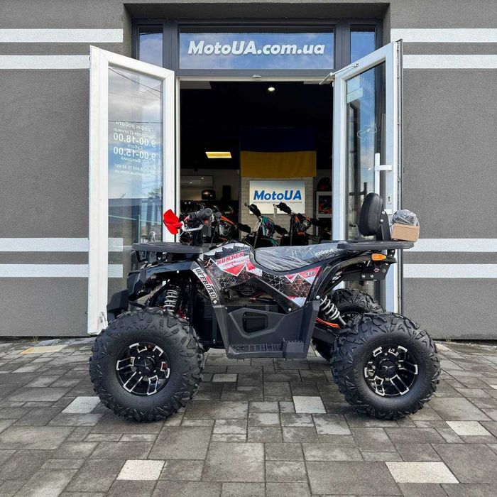 Квадроцикл Hunter електричний 1500W, новий