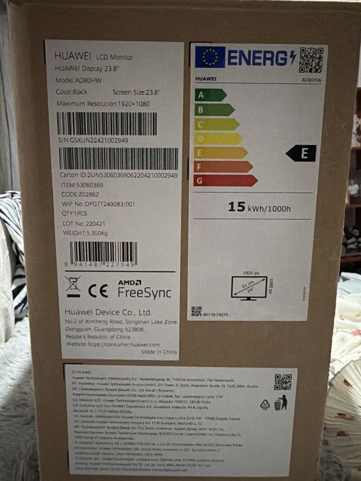 Monitor Huawei AD80HW | 23.8” | 60Hz