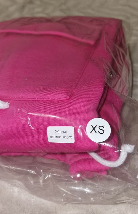 Штаны карго на флисе