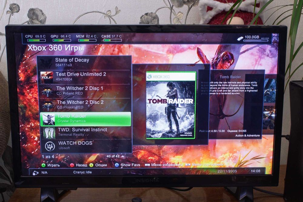 XBOX 360 Slim 500Gb Фрибут