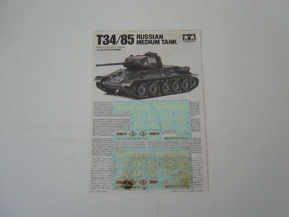 modelismo - decalques 1/35
