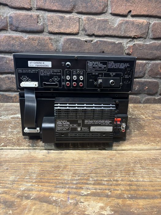 Technics SE CH 404 + ST CH 505