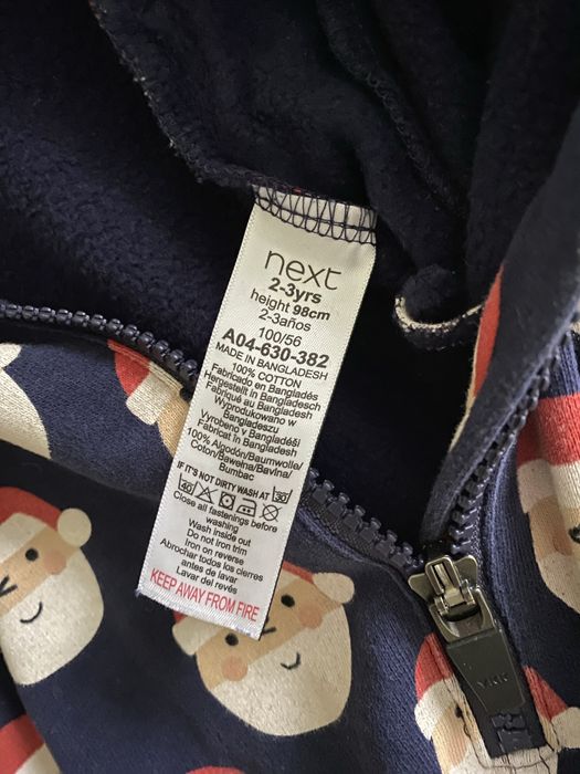 Ромпер утеплений next 98 см