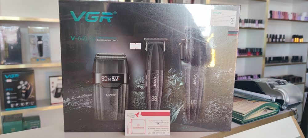 Топ продажу!! Машинка тример шейвер VGR  
Набір VGR 3 в 1 V-640 S3