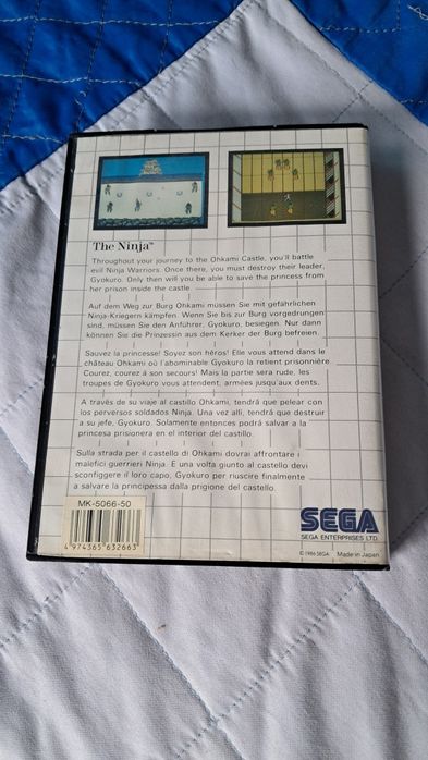 The ninja Mastersystem