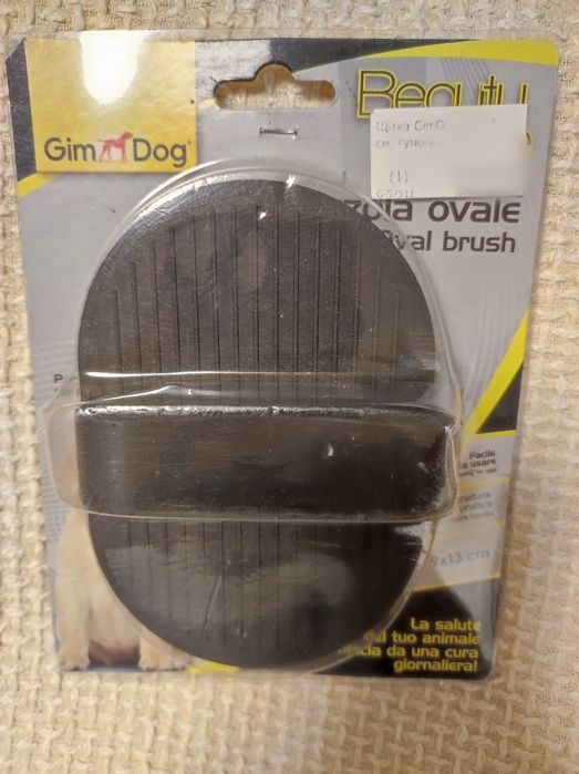 Щітка для  вичісування тварин Gim Dog
