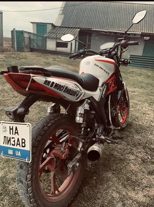 Musstang Xtreet 250