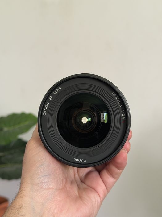 Canon EF 16-35mm f/2.8L II USM