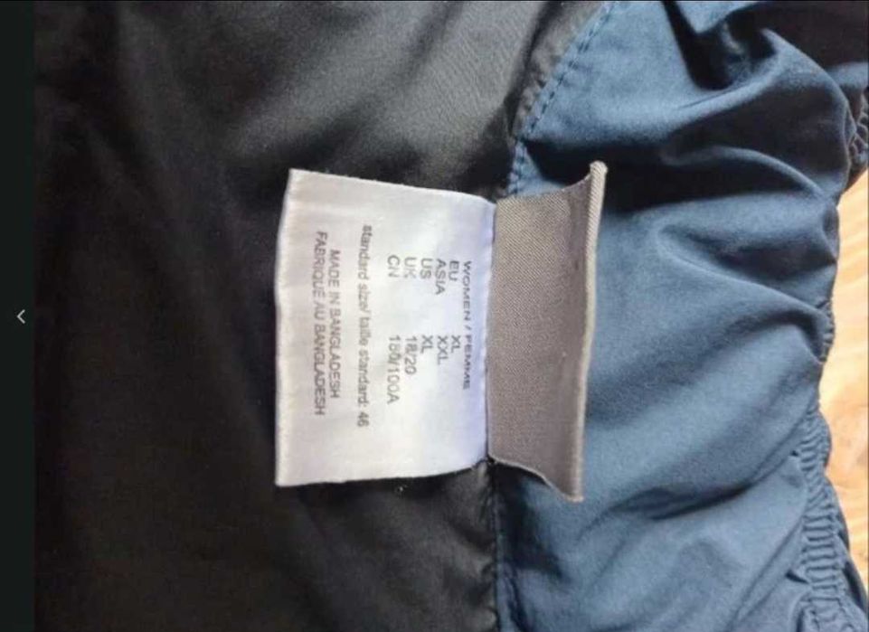 Kurtka jesienna przejściowa puchowa 90 % puchu  Jack Wolfskin