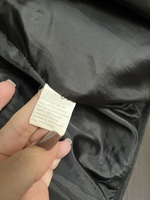 Куртка демісезон S без капюшона