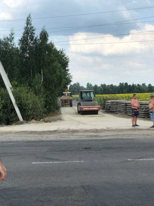 Строительство дорог