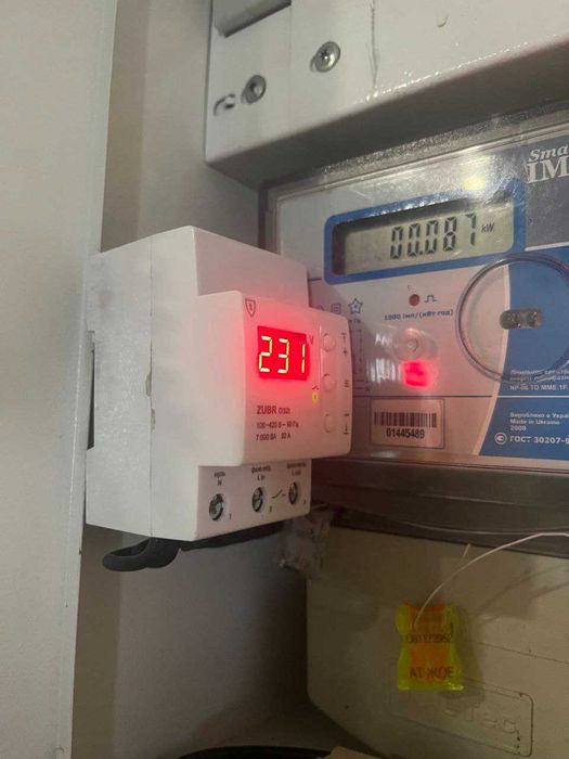 НАДІЙНО! Електрик під ключ • Електромонтаж • Заміна проводки