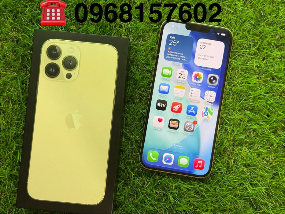 iPhone 13 pro max 128 gb Gold (айфон 13 про макс)