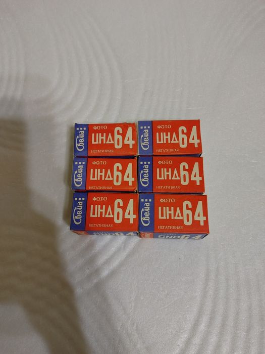 Фотопленка цветная Свема цнд 64 Фотоплівка Svema cnd 64 colour