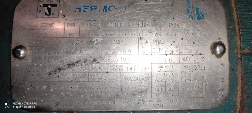 Електромотор Thermo King