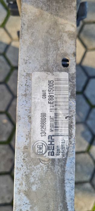 Радіатор охолодження