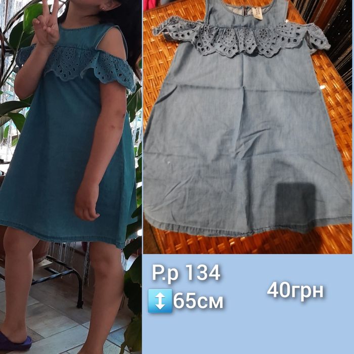 Плаття для дівчинки 8-10 років